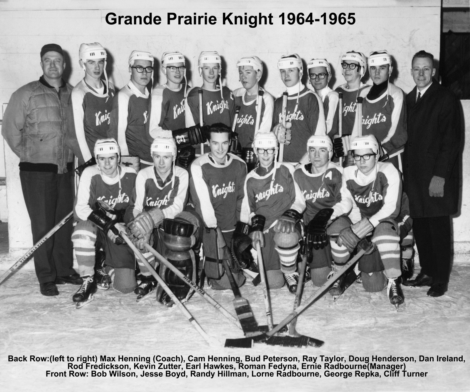  2018 – 2019  MEMORIAL AWARDS